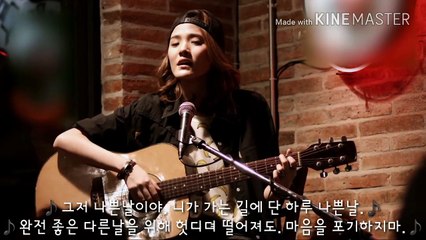 [한글자막] Part Time the series 8-2화