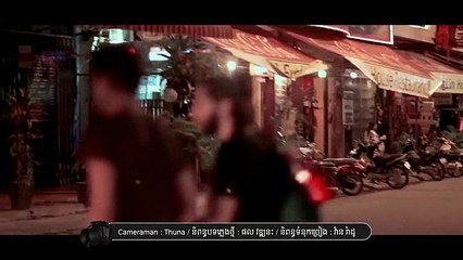 M VCD VOL 68-05 សួរតាមត្រង់ដែលខ្លាចបាត់បងខ្ញុំអត់ - ខៀវ ដាឡិច (Original song) Official MV