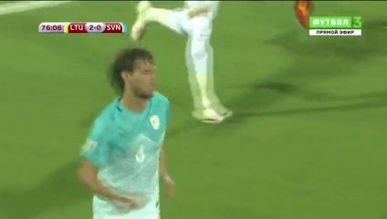 2-1 Rene Krhin Goal HD - Lithuania 2-1 Slovenia 04.09.2016 HD