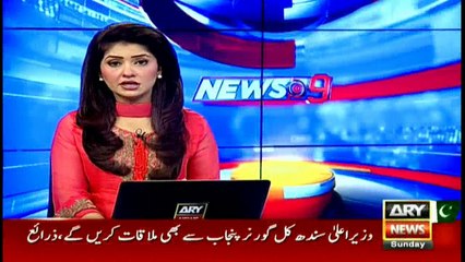 Bulletins  2100 – 4th September 2016