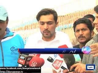 Muhammad Amir Bowling In Domestic Team - After Spot Fixing Ban First Time Watch The Video - Video Dailymotion