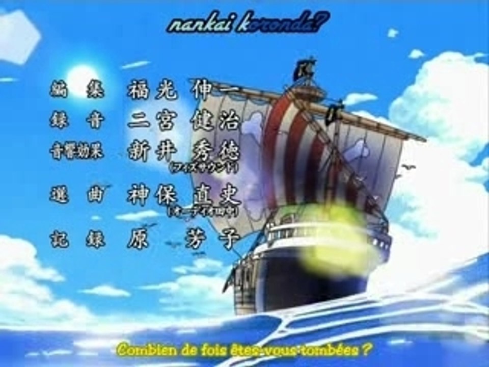 One piece Ending 11 vostfr