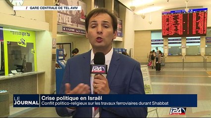 Israël : conflit politico-religieux sur les travaux ferroviaires durant Shabbat