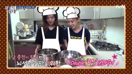 160904 Seulgi and Wendy