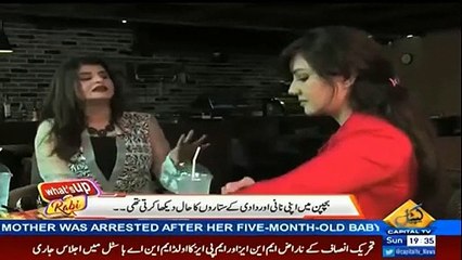 Samia Khan Predictions About Nawaz Sharif & Tahir ul Qadri - Video Dailymotion