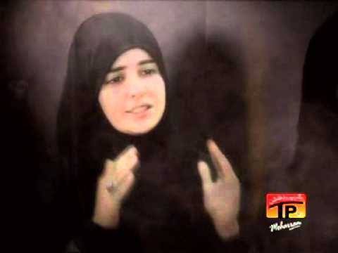 Hashim Sisters 2012 - Mere Hussain(a.s) Ka Sar.