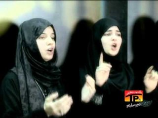 Hashim Sisters 2012 - Assalamun Alaiki (Arbic).