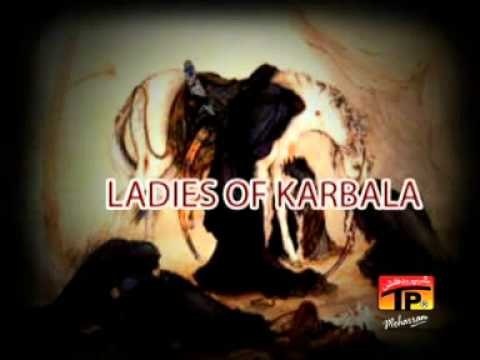 Hashim Sisters 2012 - Ladies Of Karbala(Einglish).