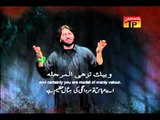 Nadeem Sarwar 2012 Orginal Track - Ya Ali Ya Abbas.