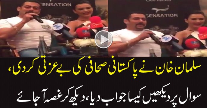 Salman demands Pakistani journalist to ask question in English