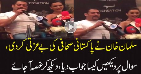 Salman demands Pakistani journalist to ask question in English