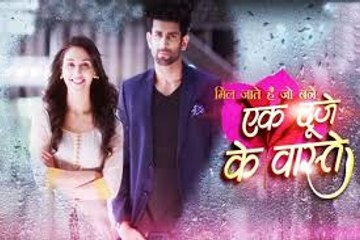 ek duje ke vaaste part 2 5 September 2016
