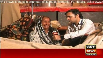 Criminals Most Wanted - 4th September 2016