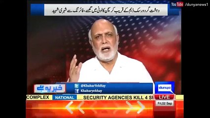 Haroon ur Rasheed Badly Insulted Pakistani's Intellectual In Live Show