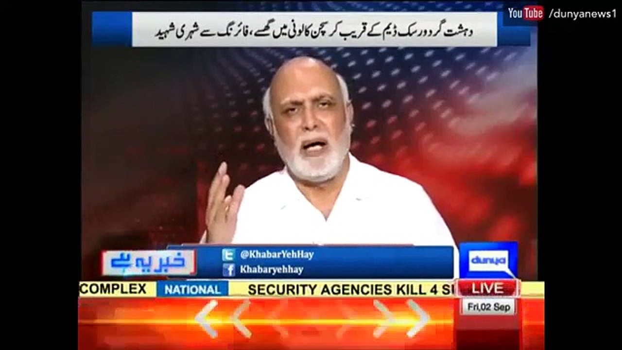 Haroon ur Rasheed Badly Insulted Pakistani's Intellectual In Live Show