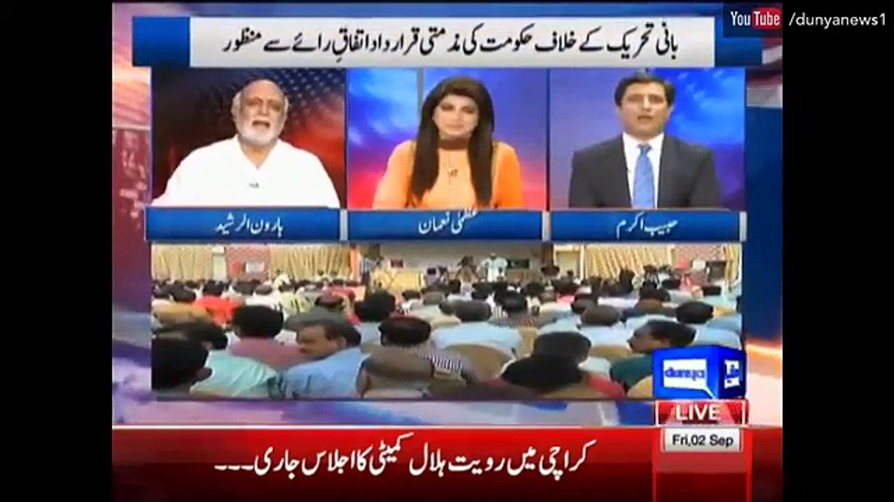 I am Not Farooq Sattar Haroon ur Rasheed Get Angry on Habib Akram