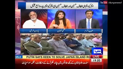 Kiya Farooq Sattar Ne Such Mein Altaf Hussain Se Lataluqi Kr Li He - Liten To Habib Akram