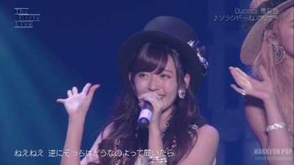 Buono! ＊ ソラシド～ねえねえ～