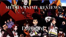 Mecha Anime Reviews: DaiGuard