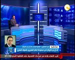 عمر المغاوري لـ البورصة اليوم- نعمل على تحويل شركة إعلام المصريين لشركة قابضة