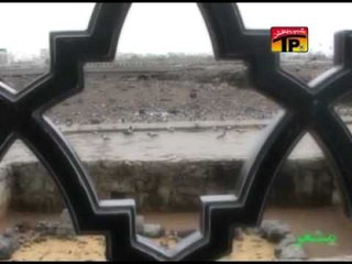 Habib Hussain Parti, 2012-Nana Tere Hasnain Hain Hum.