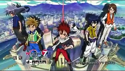 크로스파이트 비다맨eS 41화