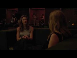 Equity - Drinks - At Cinemas September 2