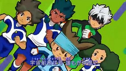 이나즈마 일레븐 GO 갤럭시 22화