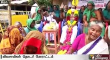 Trichy - Farmers protest demanding water release from Karnataka