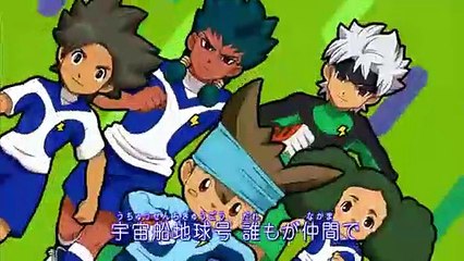 이나즈마 일레븐 GO 갤럭시 30화