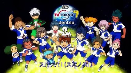 이나즈마 일레븐 GO 갤럭시 33화