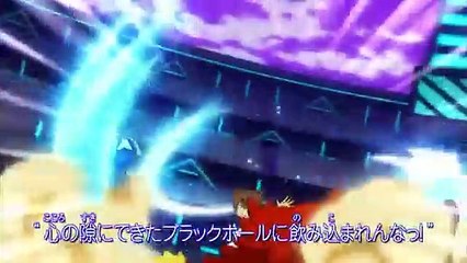 이나즈마 일레븐 GO 갤럭시 37화