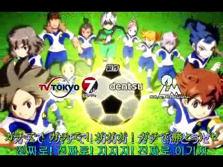 이나즈마 일레븐 GO 갤럭시 5화