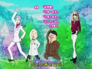 쥬얼펫 해피니스 21화