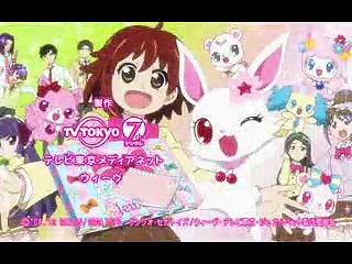 쥬얼펫 해피니스 24화