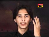 Ali Raza Haidri,2012-Khema Kon Lag Gai He Bah.