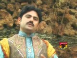 Mushtaq Ahmed Cheena-Naa Vanj Yaar Dadhi.