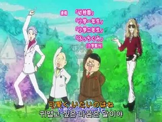 쥬얼펫 해피니스 37화