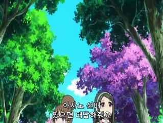 쥬얼펫 해피니스 46화