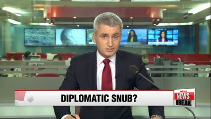 Obama's arrival in China off to bumpy start