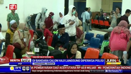 下载视频: 58 Jemaah Haji Paspor Filipina Tiba di Bandara Soekarno-Hatta