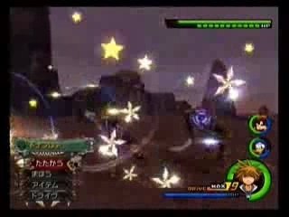 Kingdom_Hearts_II_Final_Mix le combat contre le chevalier