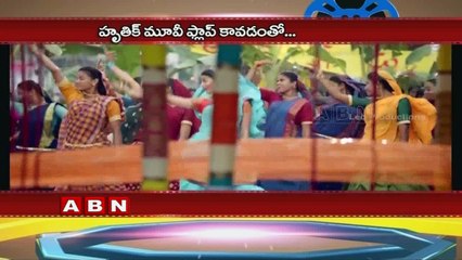 Pooja Hegde to pair up with Allu Arjun ?