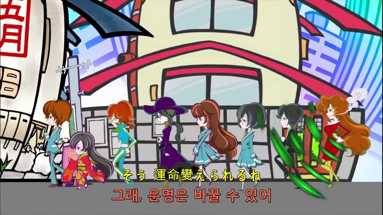 쿠레나이 5화