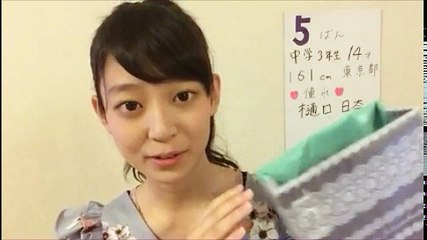 乃木坂46 第3期生 阪口珠美（さかぐちたまみ）エントリーナンバー5番 2016/09/02 18:36-19:01