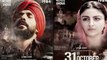 31st OCTOBER _ Official Trailer - Soha Ali Khan, Vir Das