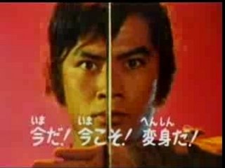 怪傑ライオン丸