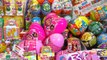 Киндер Сюрприз 224 яйца онлайн, МЕГА выпуск на русском (Surprise eggs unboxing)