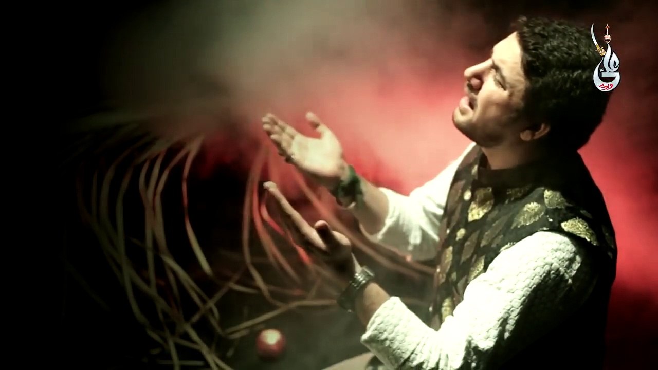 Karam Mangta Hun | Farhan Ali Waris | New Manqabat 2016-17  Hd