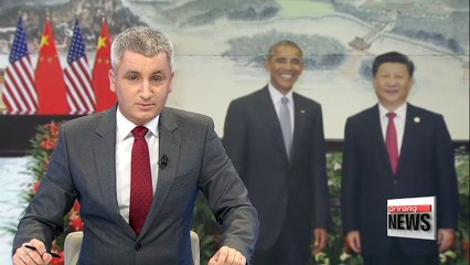 Obama's arrival in China off to bumpy start